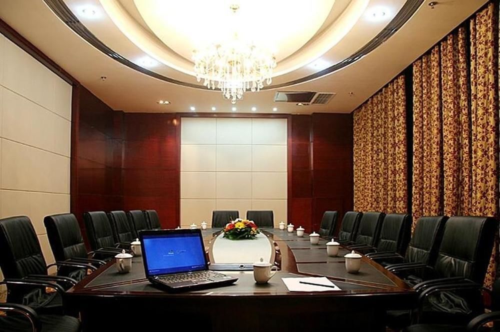 Хух-Хото: Tianhe International Hotel