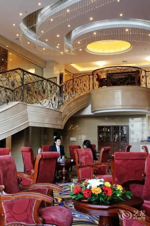 Хух-Хото: Tianhe International Hotel