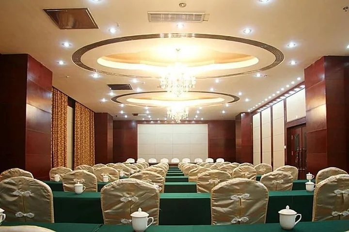 Хух-Хото: Tianhe International Hotel