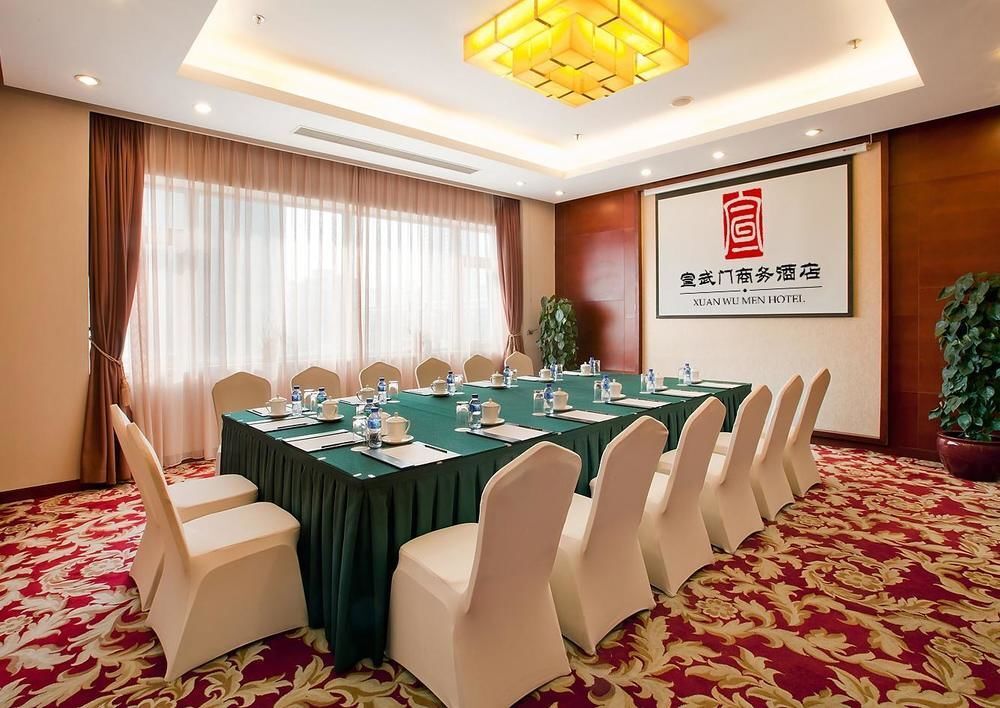 Пекин: Home Inn Beijing Xuanwumen