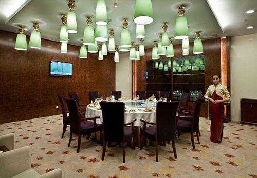 Цзыбо: Zibo Century Hotel