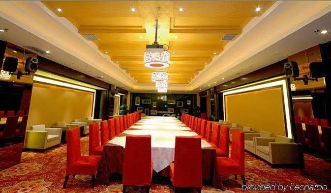 Лоян: Luoyang Quanjude Hotel