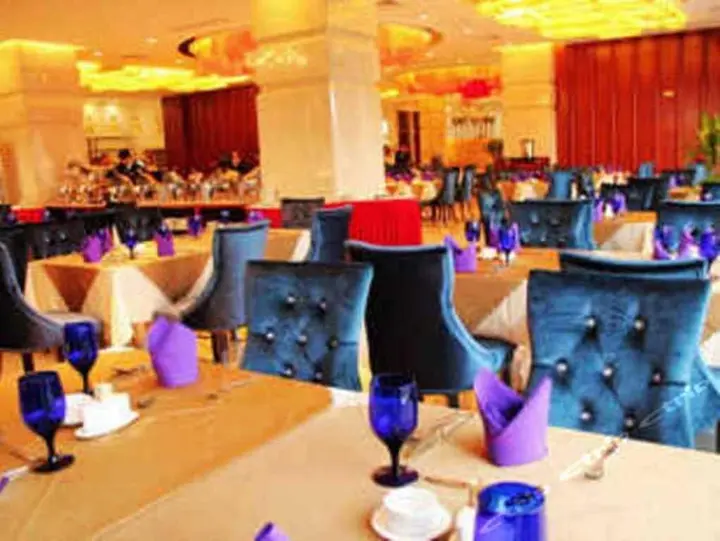 Фошань: Huifeng Holiday