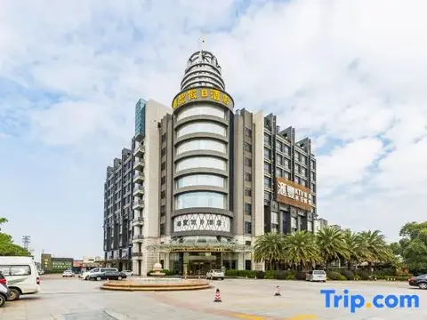Фошань: Huifeng Holiday