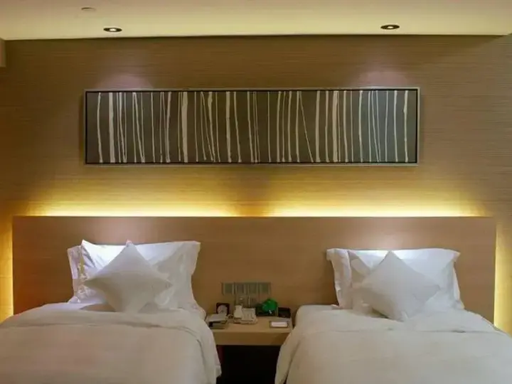 Ухань: Logosun Hotel