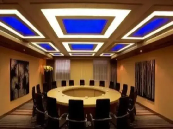 Ухань: Logosun Hotel