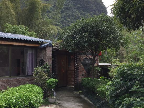 Яншо: Xingping Our Inn
