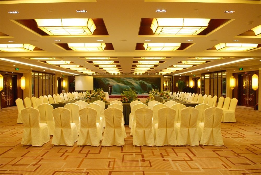 Шэньян: Grand Metropark Northyoker Hotel Shenyang