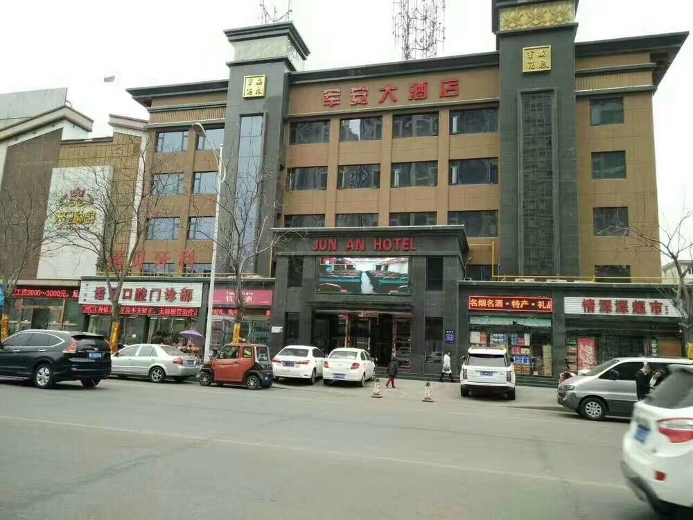 Лоян: Jun'an Hotel