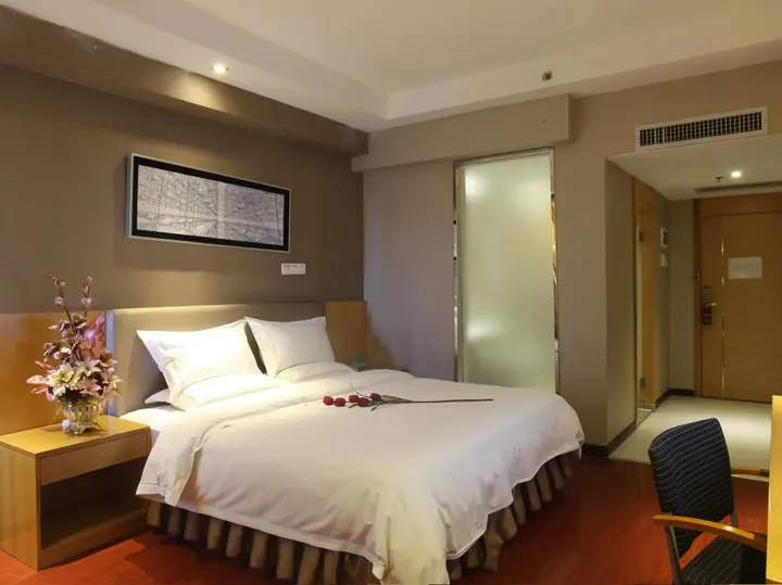 Гуанчжоу: Insail Hotels Railway Station Guangzhou