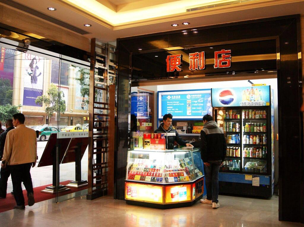 Insail Hotels Railway Station Guangzhou — фото 1