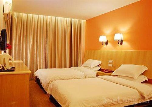 Гуйлинь: Aosen Business Hotel Guilin