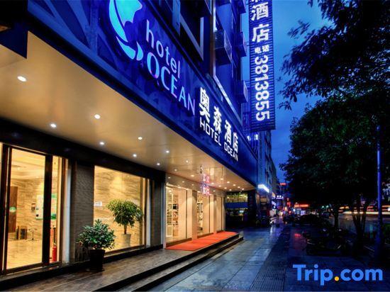 Гуйлинь: Aosen Business Hotel Guilin