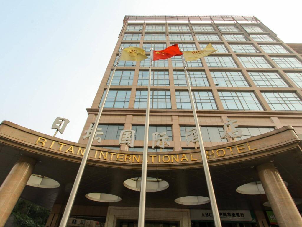 Пекин: Citadines Ritan Beijing