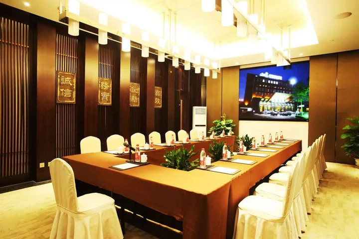 Пекин: Free Comfort Holiday Hotel