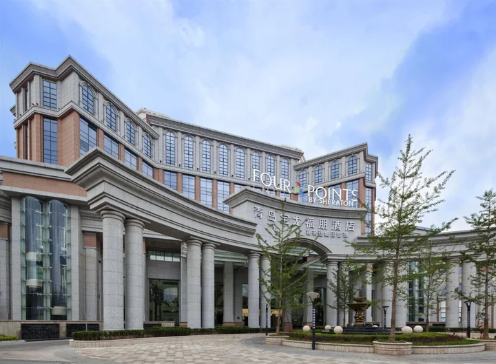 Циндао: Four Points by Sheraton Qingdao Chengyang