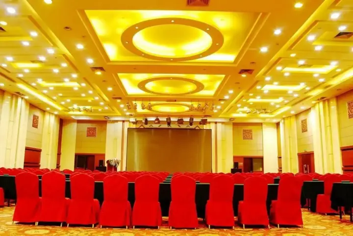 Шэньян: Rising International City Hotel