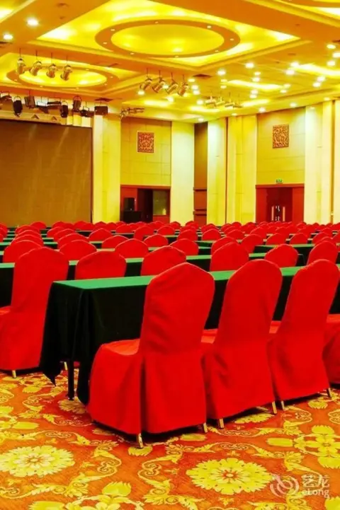 Шэньян: Rising International City Hotel