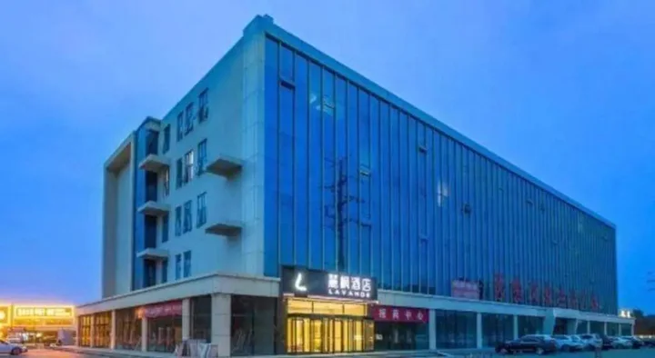 Пекин: Lavande Hotels·Beijing Yizhuang Development Zone