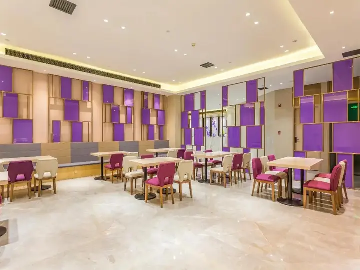 Пекин: Lavande Hotels·Beijing Yizhuang Development Zone