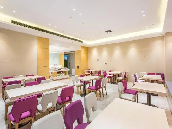 Пекин: Lavande Hotels·Beijing Yizhuang Development Zone