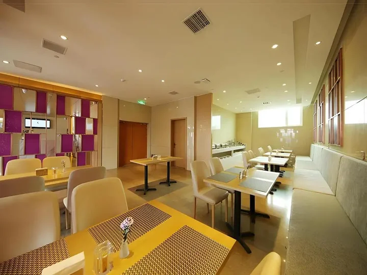 Пекин: Lavande Hotels·Beijing Yizhuang Development Zone