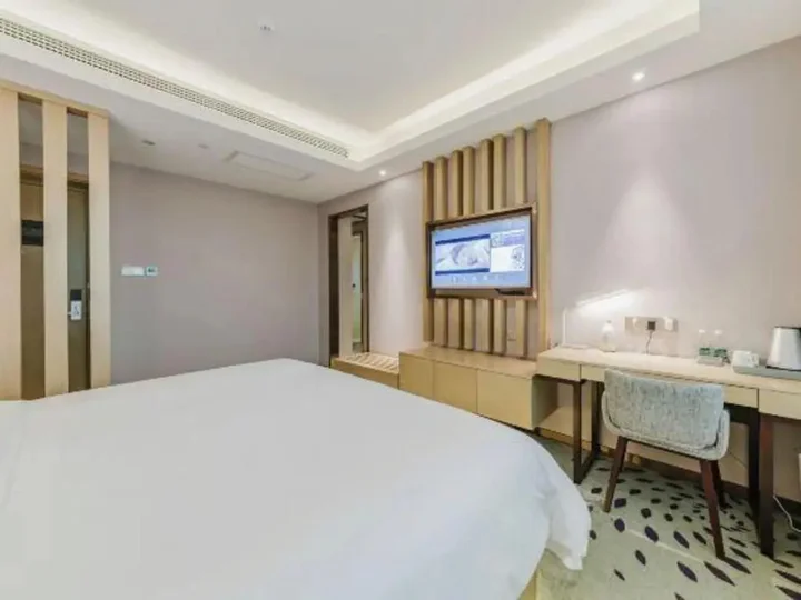 Пекин: Lavande Hotels·Beijing Yizhuang Development Zone
