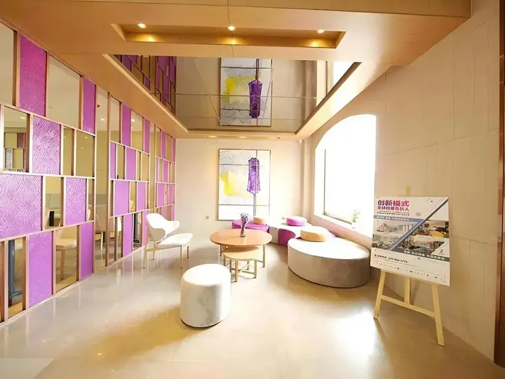 Пекин: Lavande Hotels·Beijing Yizhuang Development Zone