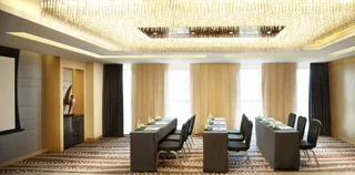 Циндао: Le Meridien Qingdao