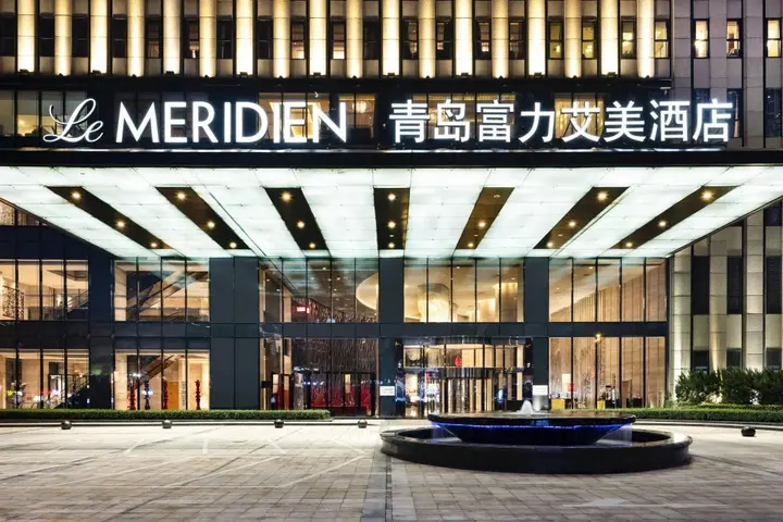 Циндао: Le Meridien Qingdao