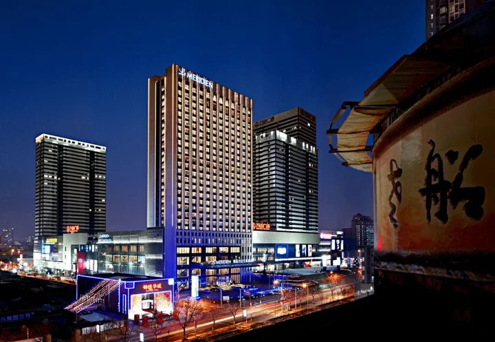 Циндао: Le Meridien Qingdao