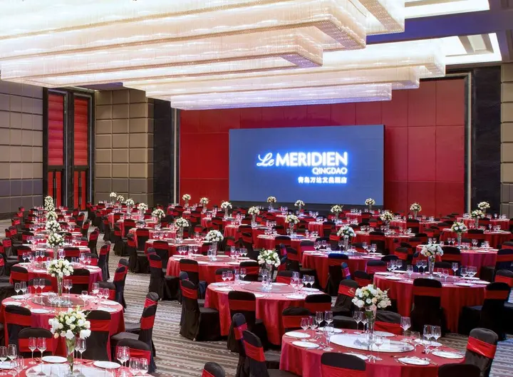 Циндао: Le Meridien Qingdao
