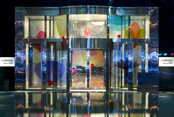 Циндао: Le Meridien Qingdao