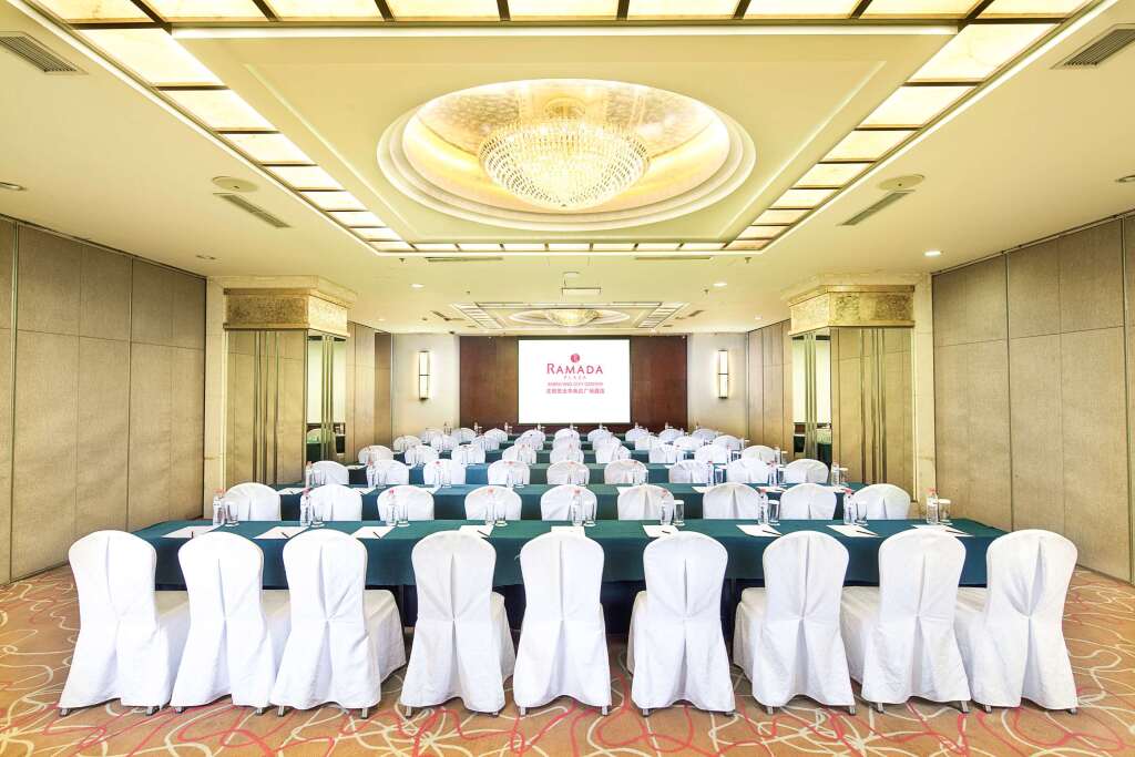 Шэньян: Ramada Plaza Shenyang City Center
