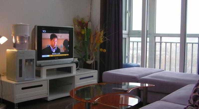 Пекин: Mayson Beijing ZhongGuanCun Wudaokou Serviced Apartment
