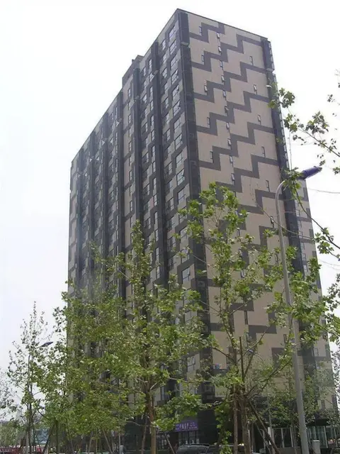 Пекин: Mayson Beijing CBD GuoMao Serviced Apartment