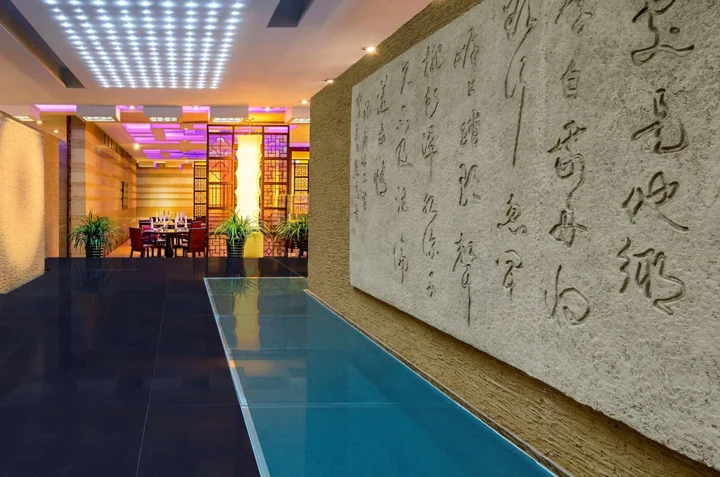 Пекин: The Westin Beijing Chaoyang