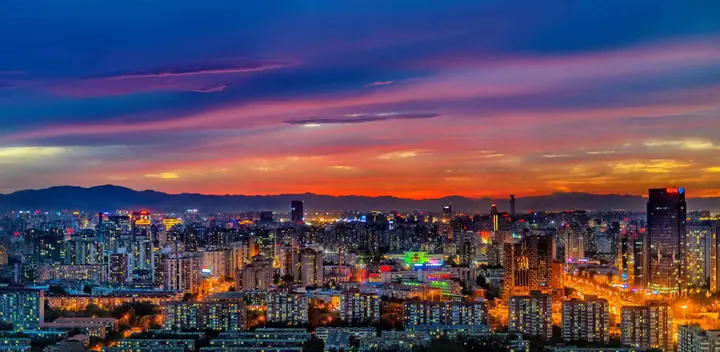 Пекин: The Westin Beijing Chaoyang