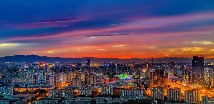Пекин: The Westin Beijing Chaoyang