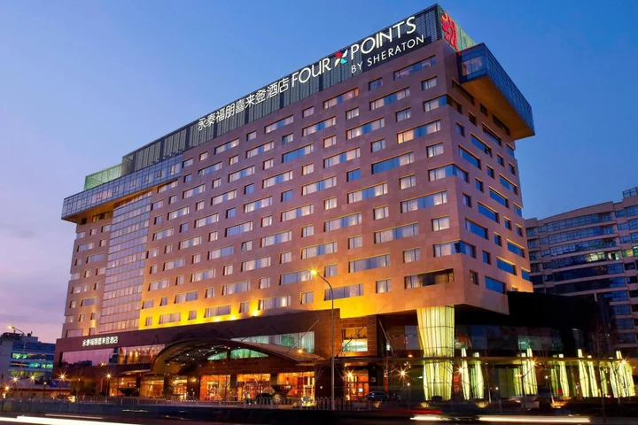 Пекин: Four Points by Sheraton Beijing, Haidian