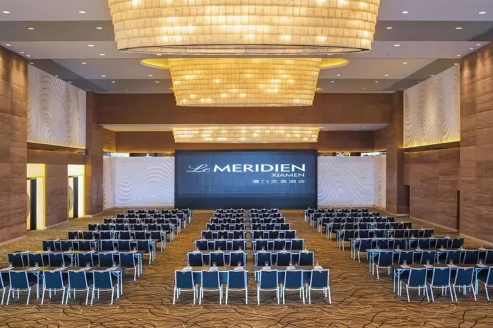 Сямынь: Le Meridien Xiamen