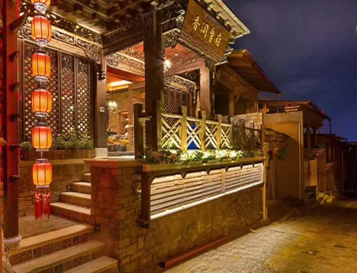 Шангри-Ла: Shangri-la Bird of Paradise Inn