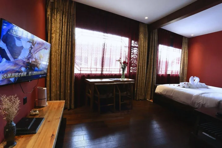 Шангри-Ла: Shangri-la Bird of Paradise Inn
