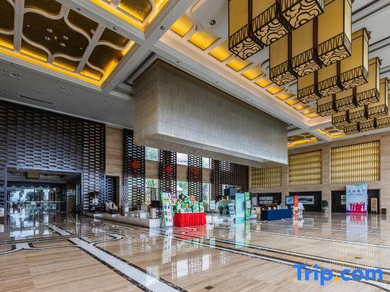 Уси: Jiangsu Yunhu International Conference Center