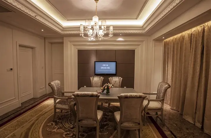 Наньтун: Jinling Jinding Grand Hotel Rugao