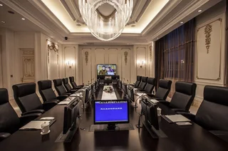 Наньтун: Jinling Jinding Grand Hotel Rugao