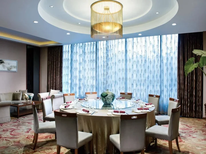Нанкин: Nanjing Expo Center Hotel