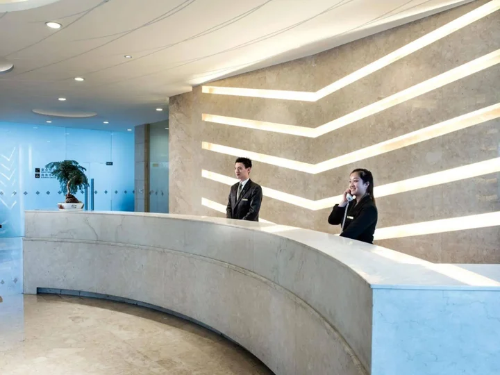 Нанкин: Nanjing Expo Center Hotel