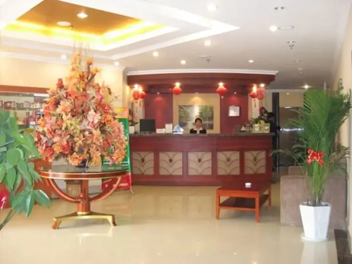 Чжэньцзян: Green Tree Inn Zhenjiang Zhongyang Street RT-MART