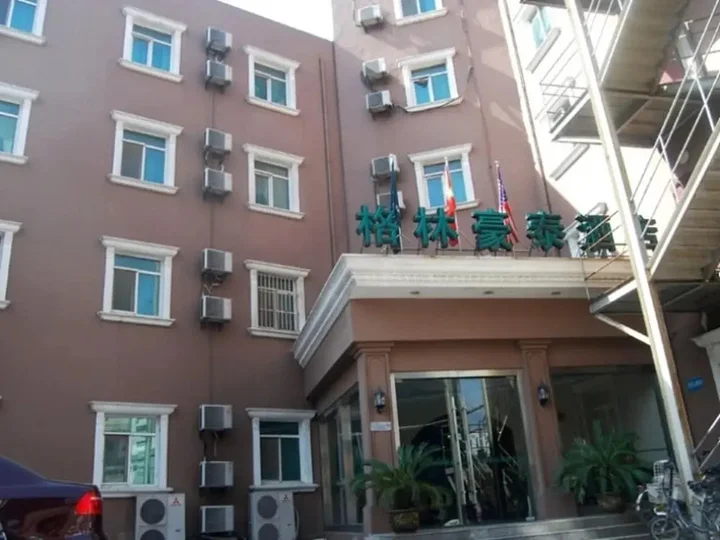 Чжэньцзян: Green Tree Inn Zhenjiang Zhongyang Street RT-MART